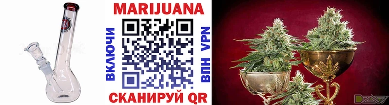 Хочу наркоту Вельск Каннабис  Мефедрон  A PVP  ГАШ  блэк спрут сайт  COCAIN 