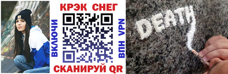 COCAIN Боливия  Вельск 