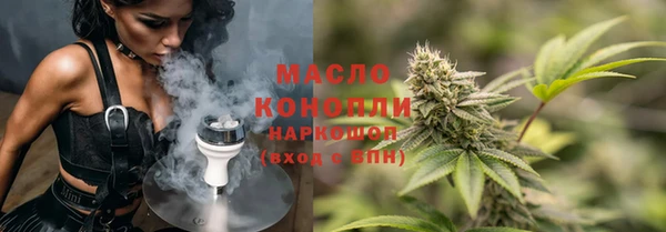 амфетамин Белоозёрский