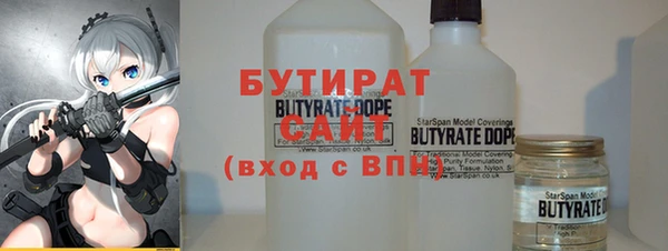 амфетамин Белоозёрский