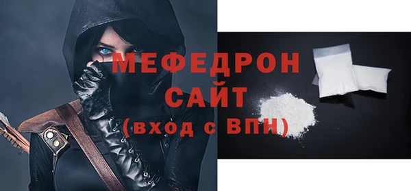 наркотики Белокуриха