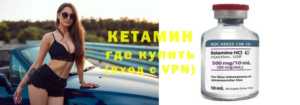 амфетамин Белоозёрский