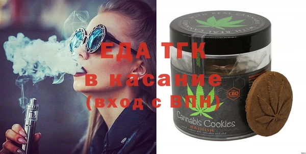 герыч Беломорск