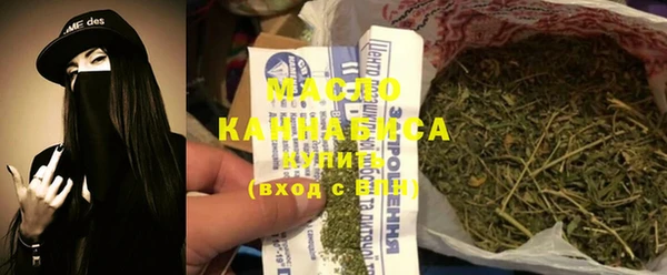 амфетамин Белоозёрский