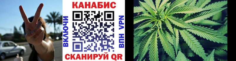 МАРИХУАНА ГИДРОПОН Вельск